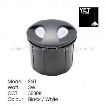 YETPlus S60 Outdoor Step Light Lampu Langkah Luaran 户外台阶灯 (3W) (3000K Warm White) (Black / White Frame)