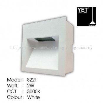 YETPlus S221 Outdoor Step Light Lampu Langkah Luaran 户外台阶灯 (2W) (3000K Warm White) (White Frame)