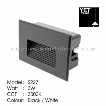 YETPlus S227 Outdoor Step Light Lampu Langkah Luaran 户外台阶灯 (3W) (3000K Warm White) (Black / White Frame)