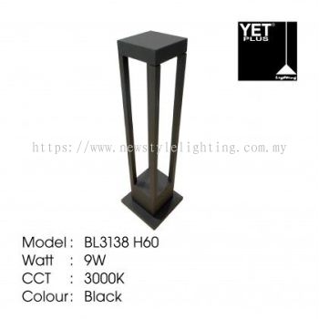 YETPlus BL3138 LED Outdoor Bollard Light Lampu Tiang Luar 户外柱灯 (H60) (9W) (3000K Warm White) (Black Frame)