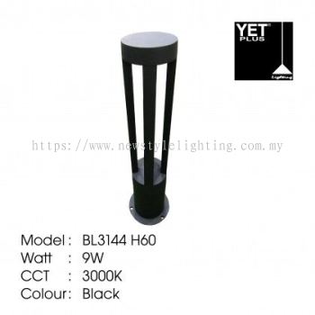 YETPlus BL3144 LED Outdoor Bollard Light Lampu Tiang Luar 户外柱灯 (H60) (9W) (3000K Warm White) (Black Frame)