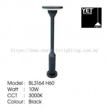 YETPlus BL3164 LED Outdoor Bollard Light Lampu Tiang Luar 户外柱灯 (H60) (10W) (3000K Warm White) (Black Frame)