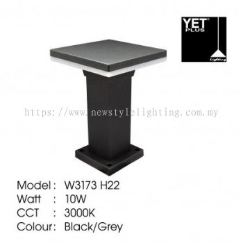 YETPlus W3173 LED Outdoor Wall Light Lampu Dinding Luar 户外壁灯 (H22) (10W) (3000K Warm White) (Black / Grey)