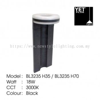 YETPlus BL3235 LED Outdoor Bollard Light Lampu Tiang Luar 户外柱灯 (H35 / H70) (18W) (3000K Warm White) (Black Frame)