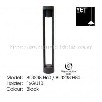 YETPlus BL3238 LED Outdoor Bollard Light Lampu Tiang Luar 户外柱灯 (H60 / H80) (GU10 Holder) (Black Frame)