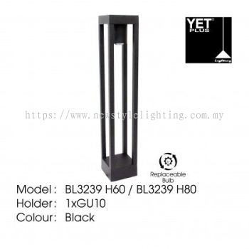 YETPlus BL3239 LED Outdoor Bollard Light Lampu Tiang Luar 户外柱灯 (H60 / H80) (GU10 Holder) (Black Frame)