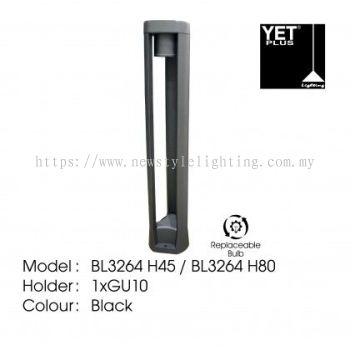 YETPlus BL3264 LED Outdoor Bollard Light Lampu Tiang Luar 户外柱灯 (H45 / H80) (GU10 Holder) (Black Frame)