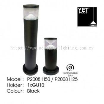 YETPlus P2008 LED Outdoor Bollard Light Lampu Tiang Luar 户外柱灯 (H25 / H50) (GU10 Holder) (Black Frame)