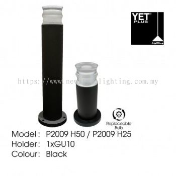 YETPlus P2009 LED Outdoor Bollard Light Lampu Tiang Luar 户外柱灯 (H25 / H50) (GU10 Holder) (Black Frame)