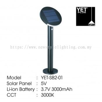 YETPlus YET-SB2-01 Solar LED Outdoor Bollard Light Lampu Tiang Luar 户外柱灯 (5V) (3000K Warm White)