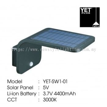 YETPlus YET-SW1-01 Solar LED Outdoor Wall Light Lampu Dinding Luar 户外壁灯 (5V) (3000K Warm White)