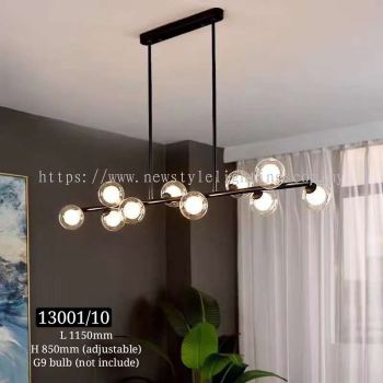 13001/10 Pendant Light Lampu Loket 吊灯