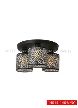 14014-140/3C Ceiling Light Lampu Siling 天花板灯