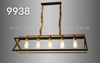 9938 Pendant Light Lampu Loket 吊灯