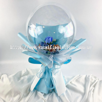 Blue Balloon Bouquet