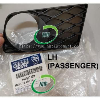 Proton Satria Neo (2006~) Fog Lamp Cover / Sport Light Cover