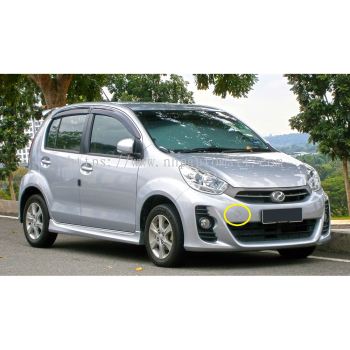 Perodua Myvi Lagi Best SE 2011 Towing Cover