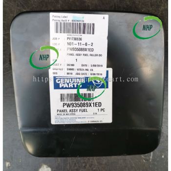 Proton Saga VVT (2016~) Petrol Tank Cover / Fuel Tank Cover