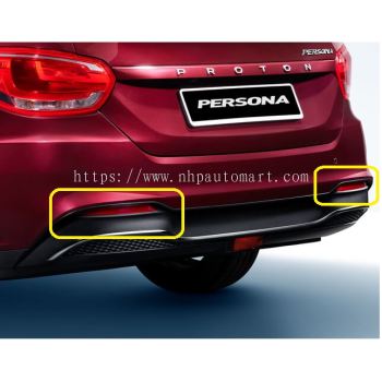 Proton Persona 2019 Bumper Reflector (1 PC)