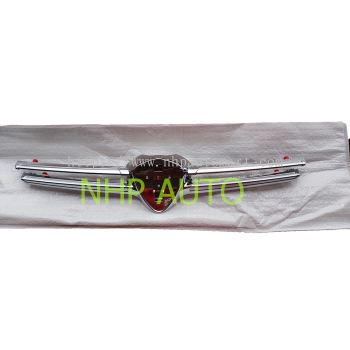 Proton Saga VVT 2016 Front Grille Moulding (1st Gen)