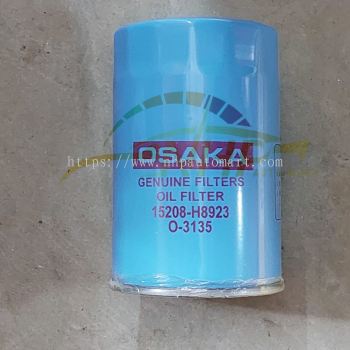 (STOCK CLEARANCE) NISSAN B210, B110 OIL FILTER (OSK) O-3135