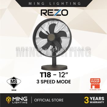 REZO Table Fan T18 Signature Model 12"