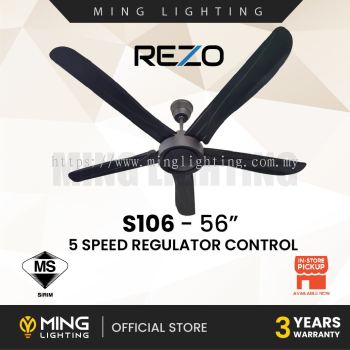 REZO Fan S106 Ceiling 56" VENTUS