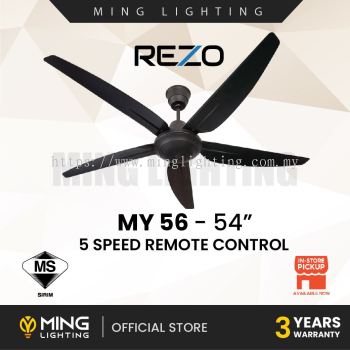 REZO VENTUS Series MY56 Ceiling Fan 56"