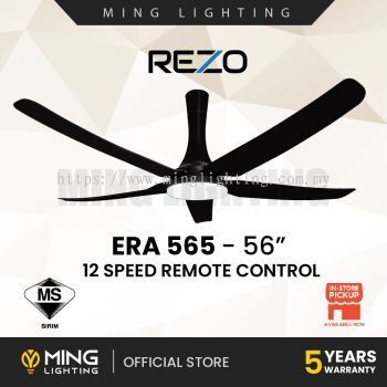 REZO Ceiling Fan ERA565 Signature Model 56"