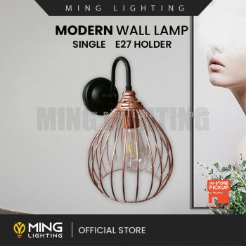 Modern Wall Lamp 10069