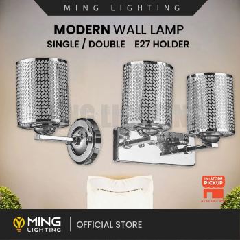 Modern Wall Lamp 10088