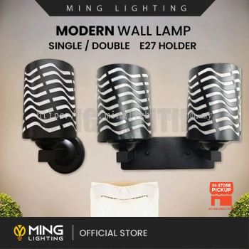 Modern Wall Lamp 10090