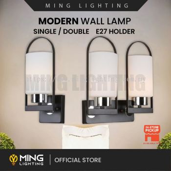 Modern Wall Lamp 11170