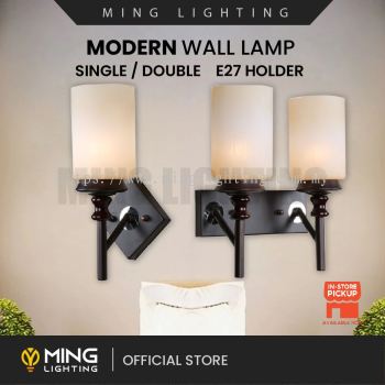 Modern Wall Lamp 11175