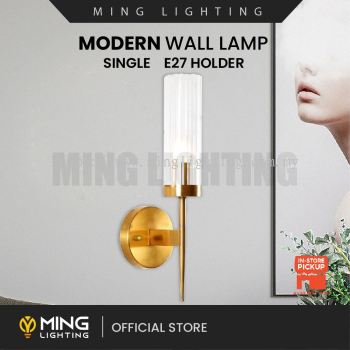 Modern Wall Lamp 12281