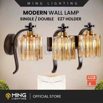 Modern Wall Lamp 12283