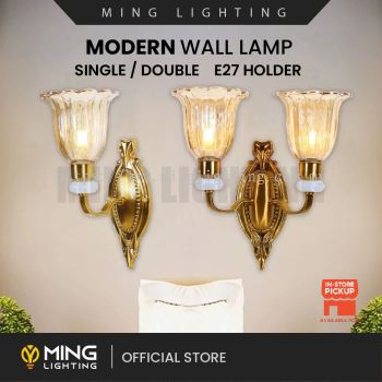 Modern Wall Lamp 12285