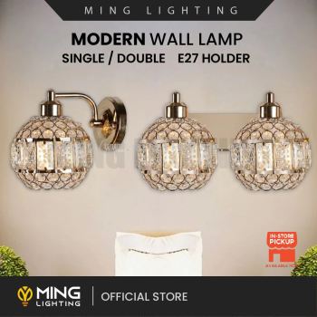 Modern Wall Lamp 12725