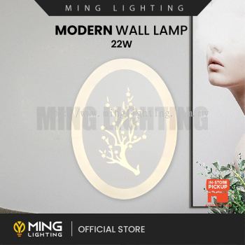 Modern Wall Lamp 13020