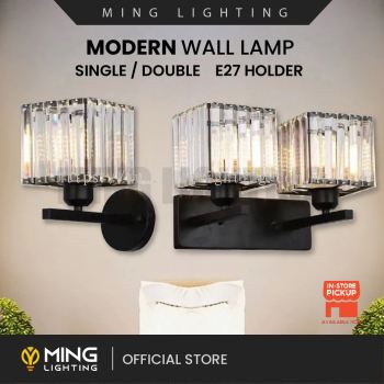 Modern Wall Lamp 13138