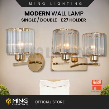 Modern Wall Lamp 13139