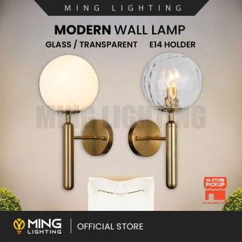 Modern Wall Lamp 13171 13172