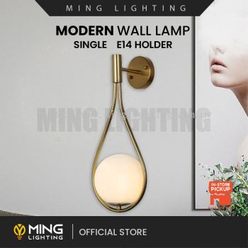 Modern Wall Lamp 13175