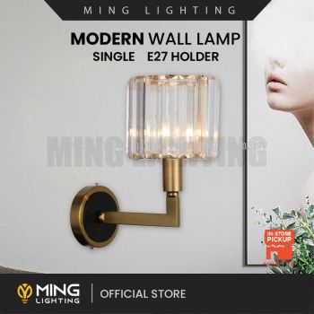 Modern Wall Lamp 13187