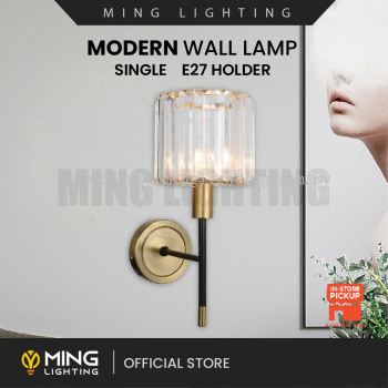 Modern Wall Lamp 13188