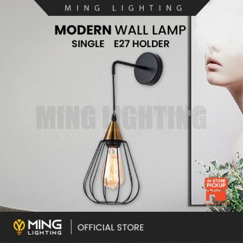 Modern Wall Lamp 13338