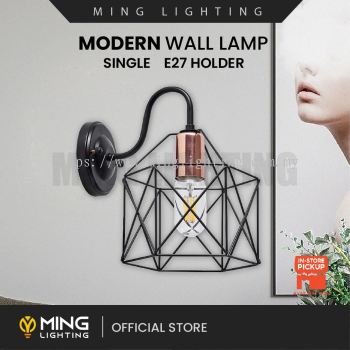 Modern Wall Lamp 13506
