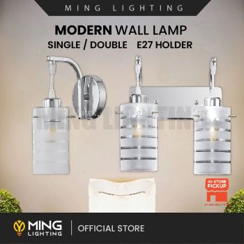 Modern Wall Lamp 13516