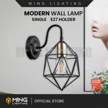 Modern Wall Lamp 13803