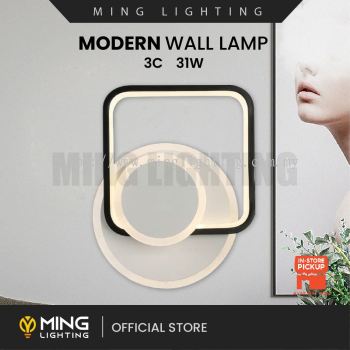 Modern Wall Lamp 14236